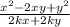 \frac{x^{2}-2xy+y^{2}}{2kx+2ky}