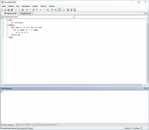 Сотавьте программу которая вычесляет количество кратная 4м в диапозон от 300 до 400.на языке паскаль