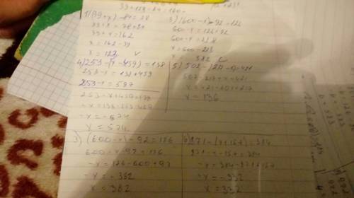 45 1)(39+x)-84=78 3)(600-x)-92=126 4)253-(x-459)=138 2)(x-83)+316=425 5)502-(217-x)421 3)(600-x)-92=