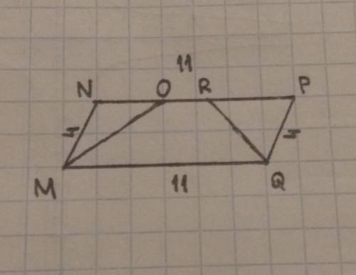 Впараллелограмме mnpq проведены биссектрисы углов m и q которые делят сторону np на три части найдит