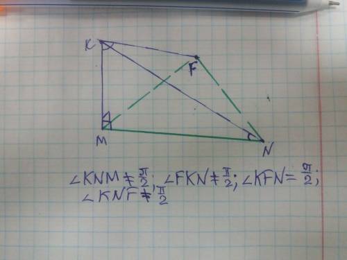 100 ! дано прямоугольный треугольник mnf (