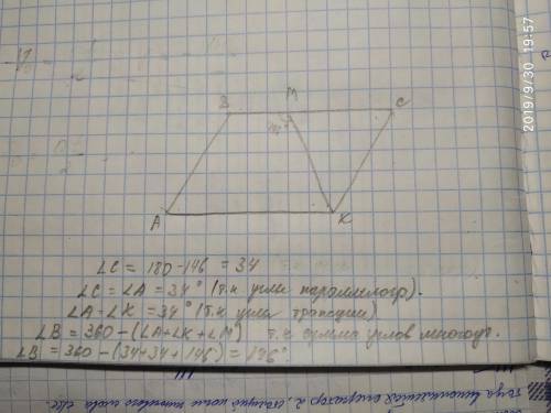 Биссектриса угла k параллелограмма abck пересекает сторону bc в точке m. найдите углы паллалерограмм