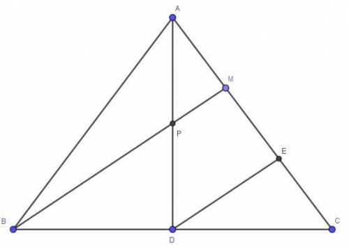 Точка p — середина высоты которая проведена к основанию bc равнобедренного треугольника abc. прямая