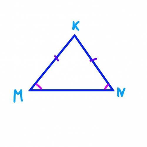 Втреугольнике мnк мк= nk. укажите равные углы этого треугольника.