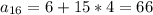 a_{16}=6+15*4=66