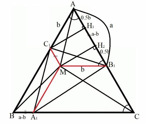 Внутри правильного треугольника авс взята произвольная точка м. доказать, что на сторонах ав, вс и с