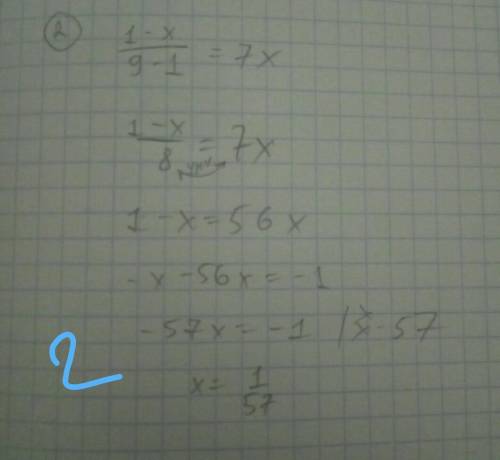 Решите уравнения 1)1+x=5x-2/2 2)1-x/9-1=7x 3)5-2x-5/3=4x+2/3 /-дробная черта