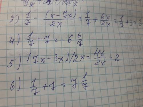 Зная, что y-3x/x=4, установите верные равенства: 1) y/x= 2) x/y= 3) x/y- x-y/2x= 4) x/y-y/x= 5) y-3x