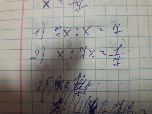 Зная, что y-3x/x=4, установите верные равенства: 1) y/x= 2) x/y= 3) x/y- x-y/2x= 4) x/y-y/x= 5) y-3x