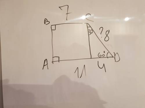Впрямоугольной трапеции основания равны 7 и 11 см, острый угол равен 60 градусов. найдите большую бо