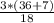 \frac{3*(36+7)}{18}