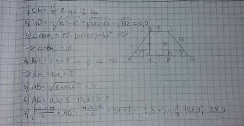 Втрапеции abcd с основаниями ad и вс известно, что угол а = 45°, угол d = 30°, вс = 6, cd = 16. найд