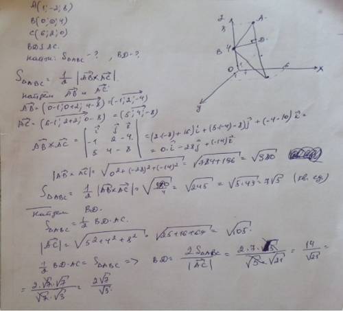 Дан треугольник с вершинами а(1; -2; 8), в(0; 0; 4), с(6; 2; 0). найдите его площадь и высоту вd.