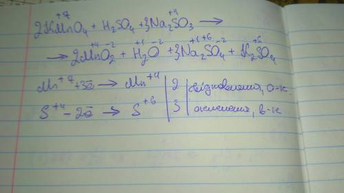 Расставить коэффициенты kmno4+h2so4+3na2so3=mno2+h2o+na2so4+k2so4