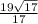 \frac{19\sqrt{17}}{17}