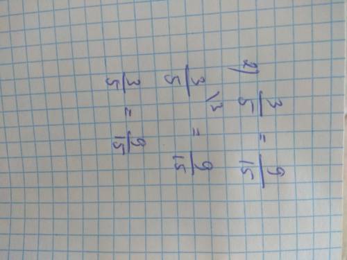 Укажите верное равенство: 1)1/4=10/400 2)3/5=9/15 3)6/100=3/4 4)5/8=25/16 «, объясните как это делае