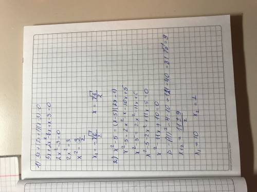 Решите уравнение 1) 5x+(2x+1)(x-3)=0 2) x^2-5=(x-5)(2x-1)