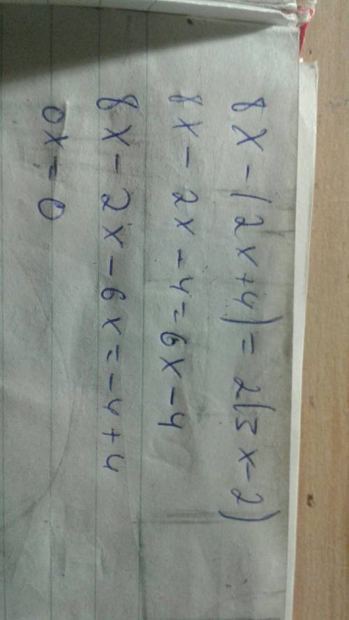 №1 1) 3х-11,4=0 2) 3x-0,6=x+4,4 3) 2x-(6x+1)=9 4) 5x+3=7x-5*(2x+1) №2 в трех 7 классах 7а,7б,7в: 7б