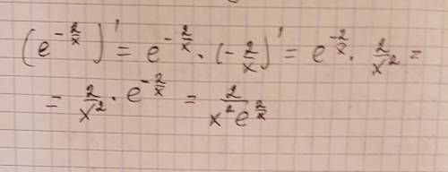 Производная е^-2/х (с подробным объяснением)