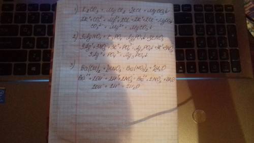 Йонно-молекулярні рівняння реакції які відбудуться якщо змішати k2co3 і mgcl2; agno3 і k3po4; ba(oh)