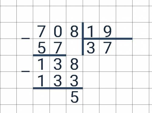 Разделить с остатком в столбик 708: 19,500: 43 в столбик много