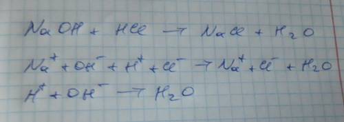 Напишите молекулярные и полные ионные уравнения реакций соответствующие сокращенным h+oh=h2o