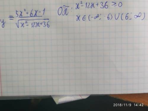 Решить ! найдите область определения функции: y= 5x^2+6x-1/корень из x^2-12x+36