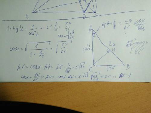 Втреугольнике abc угол c равен 90 градусов, ch - высота, ab=26, tga=1/5. найдите bh.