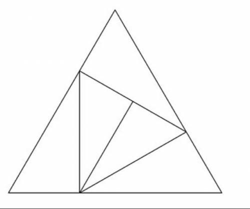 Разрежьте треугольник на 5 равных треугольников и квадрат