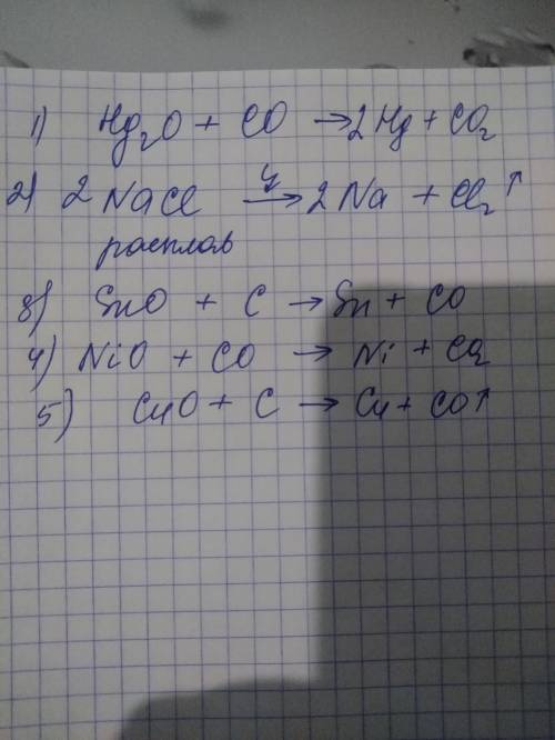 Уравнения: 1.востановление ртути из оксида ртути(1) оксидом углерода(2) 2.электролиза расплава хлори