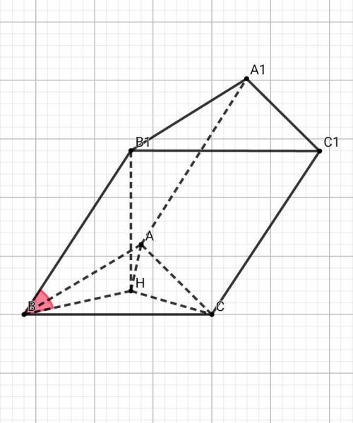 100 ! основанием наклонной треугольной призмы есть правильный треугольник. если боковое ребро призмы