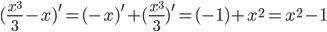 Горю! ) самостоятельная работа 1. найти производную 1)f(x)'=0,1x^2+3 2)f(x)'=x^2(x-1) 3)f(x)'=(x^3/3