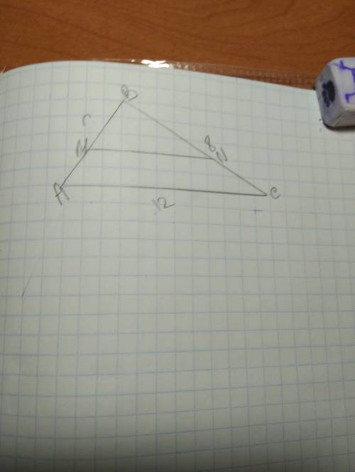 Стороны треугольника равны 6 см , 8 см и 12 см. найдите среднии линии этого треугольника./(чертеж то