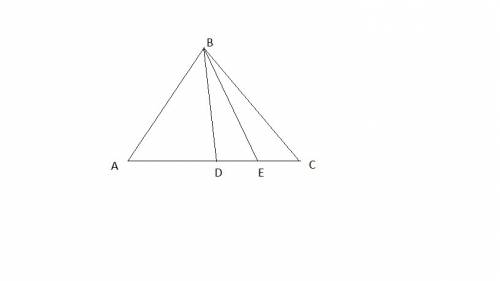 1- отрезок bd - медиана треугольника abc, отрезок be - медиана треугольника dbc. чему равна длина от