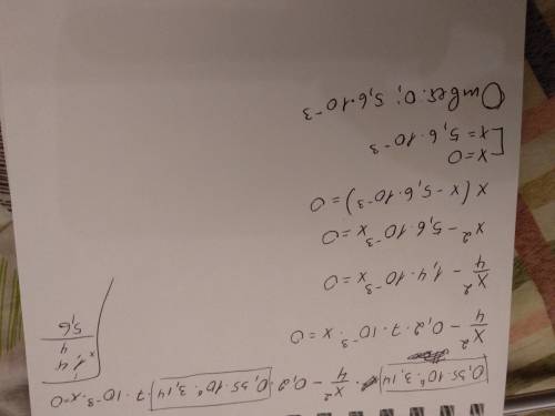 Решить уравнение, 0,35•10^6 • 3,14 • (x^2)/4 - 0,2 • 0,35•10^6 • 3,14 • 7•10^(-3)х = 0