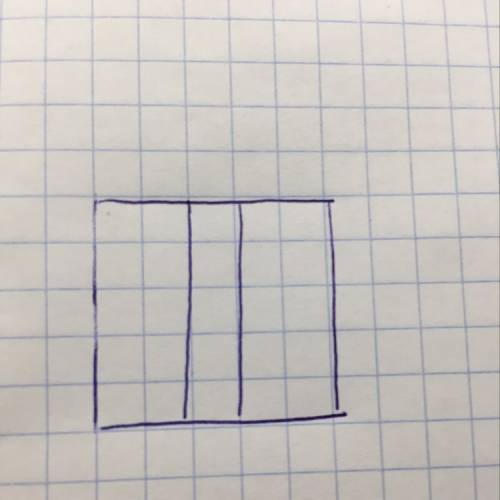 Разрежь квадрат двумя разрезами на три прямоугольника? как нарисовать