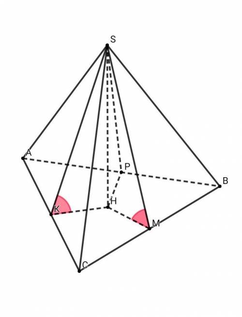 100 ! основанием пирамиды есть треугольник со сторонами 13, 20, 21см. если двогранные углы при основ