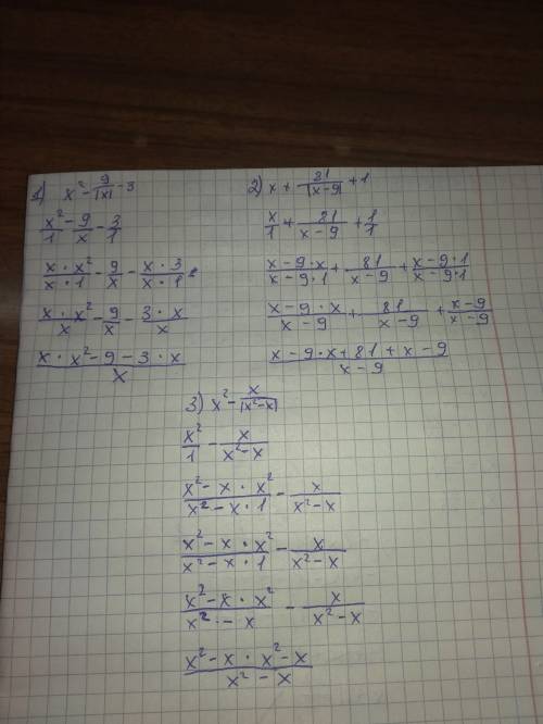 Записать без знака модуль: 1) х²-9/|х|-3 2) х+81/|х-9| +1 3) х²-х/|х²-х|