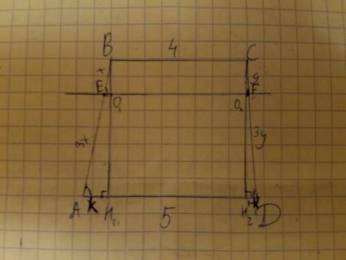 С я никак не пойму как решить на укр. в трапеції abcd ad=5 bc=4 точка e ділить сторону ab у відношен