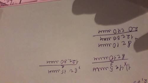 Решить решения .4ч5мин×2+6ч15мин ×2 2км 308×2-6км90м: 3 (6ц 5кг-105кг) ×300 +4т 3кг 16кг 560г-(20 г