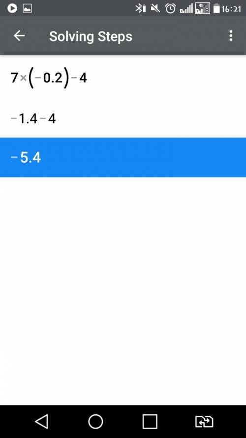 Выражение 5(3x - 2) + 2(3 - 4x) и найдите его числовое значение при x = -0,2