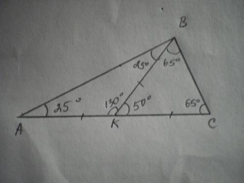 Втреугольнике abc сторона ac в 2 раза больше медианы bk, угол a равен 25градусам. найдите углы треуг