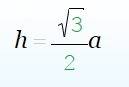 Найдите высоту равностороннего треугольника со стороной 1.