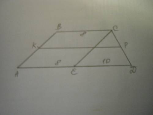 Втрапеции abcd ce параллельна ab , ae равно 8 см, ed равно 10 см, периметр ecd равно 27 см найти: а)