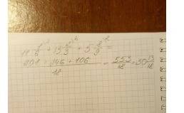 Перед полетом в самолете взвешивают багаж.провезти бесплатно можно не более 30 кг багажа.у пассажира