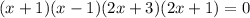 (x+1)(x-1)(2x+3)(2x+1)=0