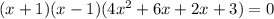 (x+1)(x-1)(4x^2+6x+2x+3)=0