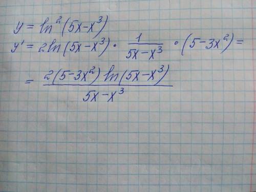 Найти производную функции y=ln^2(5x-x^3)