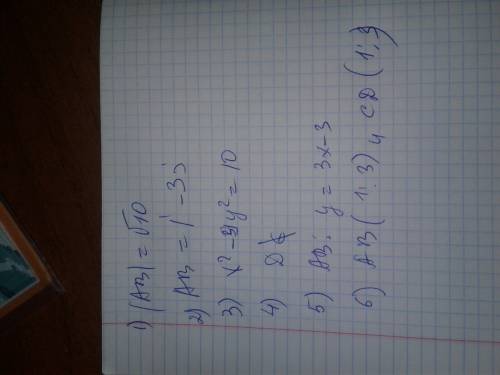 Даны точки a(0; -3) b(1; 0) c(7; -2) d(6; -5) относиться ко всем 4 1.1)найдите координаты и длину ве