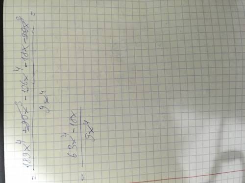 Вычислить производную функции y=7x+3/3x^2+5